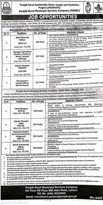 The Government of Punjab has announced new Punjab Rural Municipal Services Company jobs 2026 under the Punjab Rural Sustainable Water Supply and Sanitation Project (PRSWSSP), funded by the World Bank.