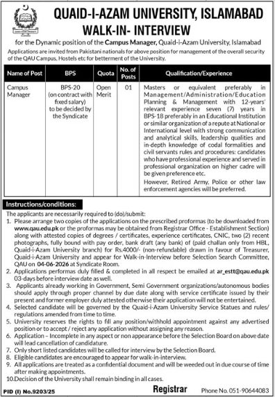Quaid-i-Azam University Islamabad Jobs 2026 Advertisement 