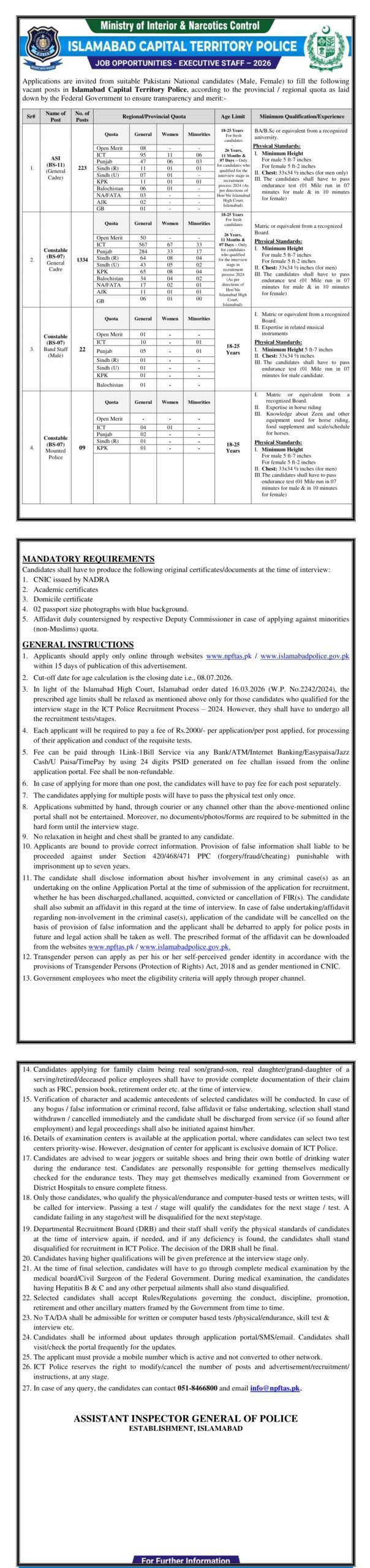 ASI & Constable Jobs in Islamabad Police June 2026