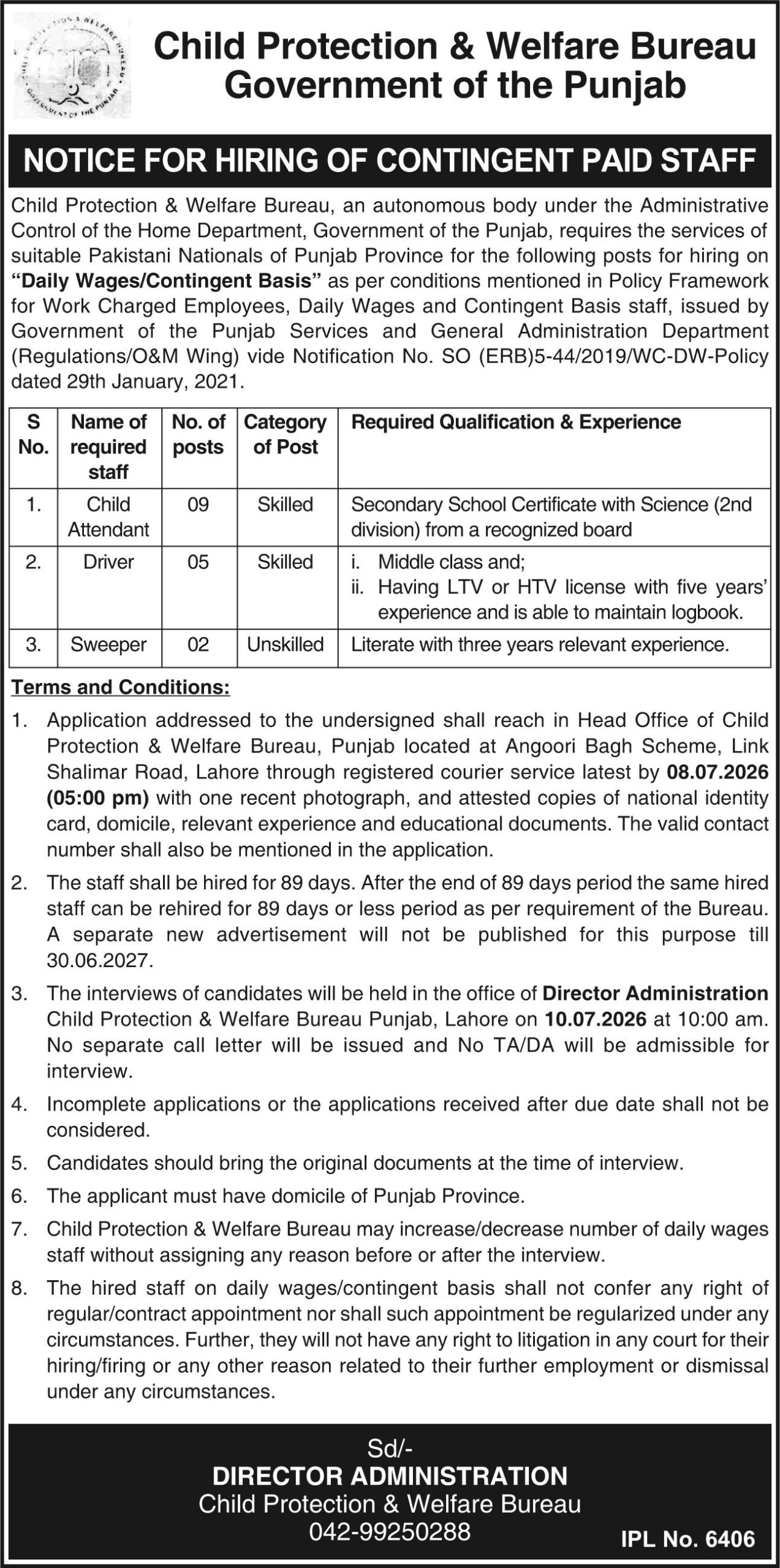 Child Protection & Welfare Bureau Jobs in Punjab June 2026