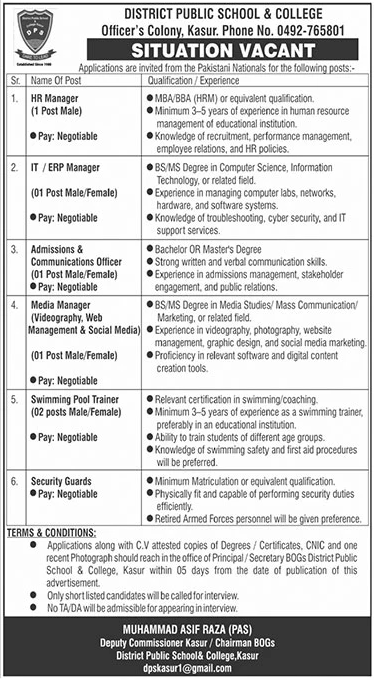 District Public School & College Kasur Jobs June 2026