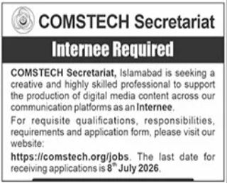 Internee Required at COMSTECH Secretariat Islamabad June 2026
