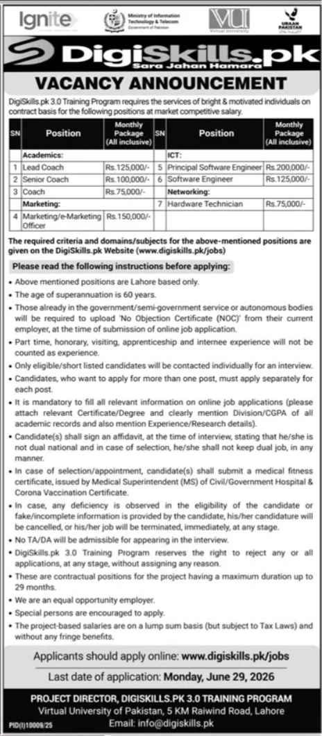 Latest Digiskills Jobs in Pakistan June 2026 