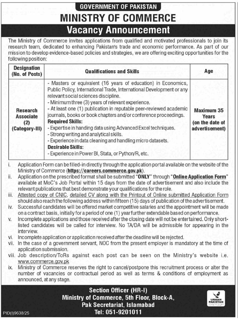 Ministry of Commerce Vacancy Announcement June 2026 Advertisement