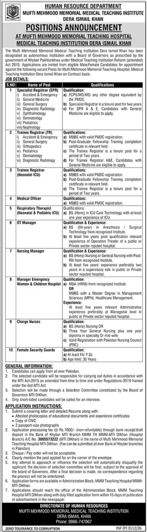 Mufti Mehmood Memorial Teaching Institute Jobs in Dera Ismail Khan June 2026
