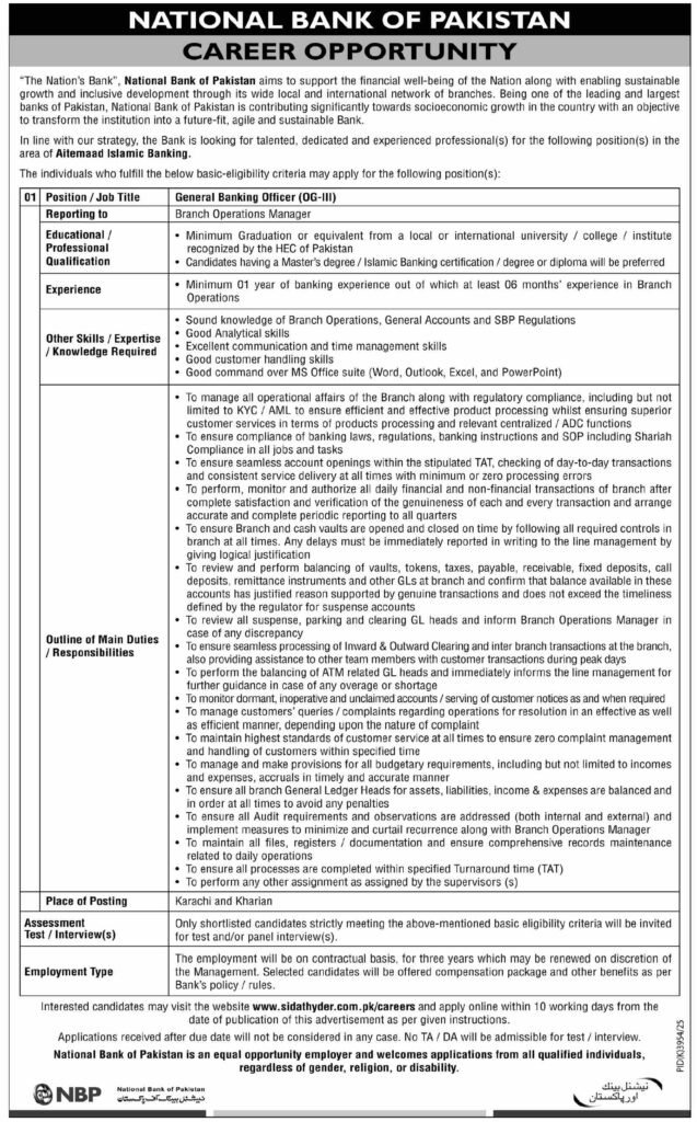 National Bank Of Pakistan NBP Jobs June 2026