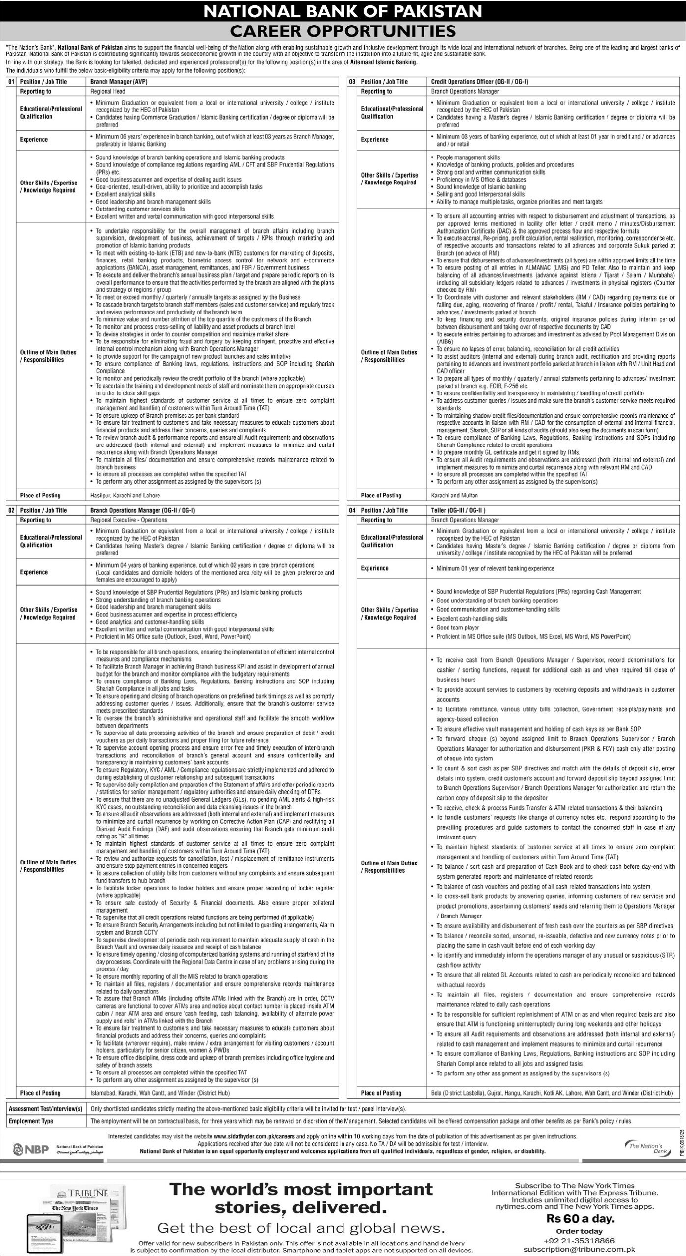 National Bank Of Pakistan NBP Jobs in Multiple Cities June 2026