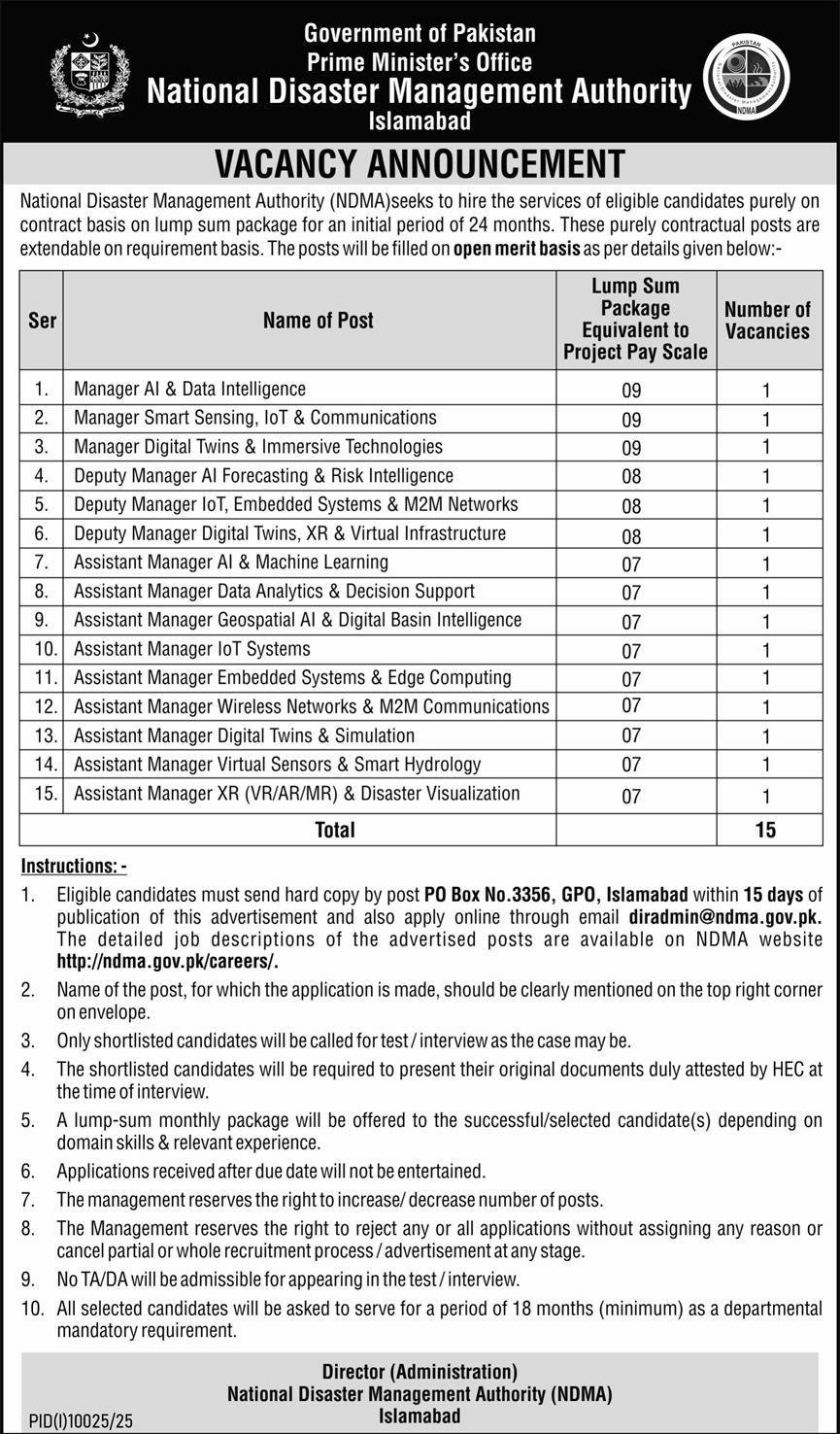 National Disaster Management Authority NDMA Jobs June 2026