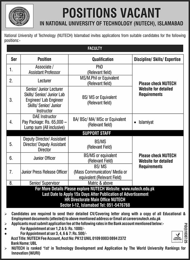 National University Of Technology NUTECH Jobs in Islamabad June 2026