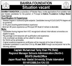 Principal Required at Islamabad June 2026 Apply Now