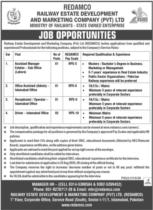 Railway Estate Development & Marketing Company Jobs August 2026