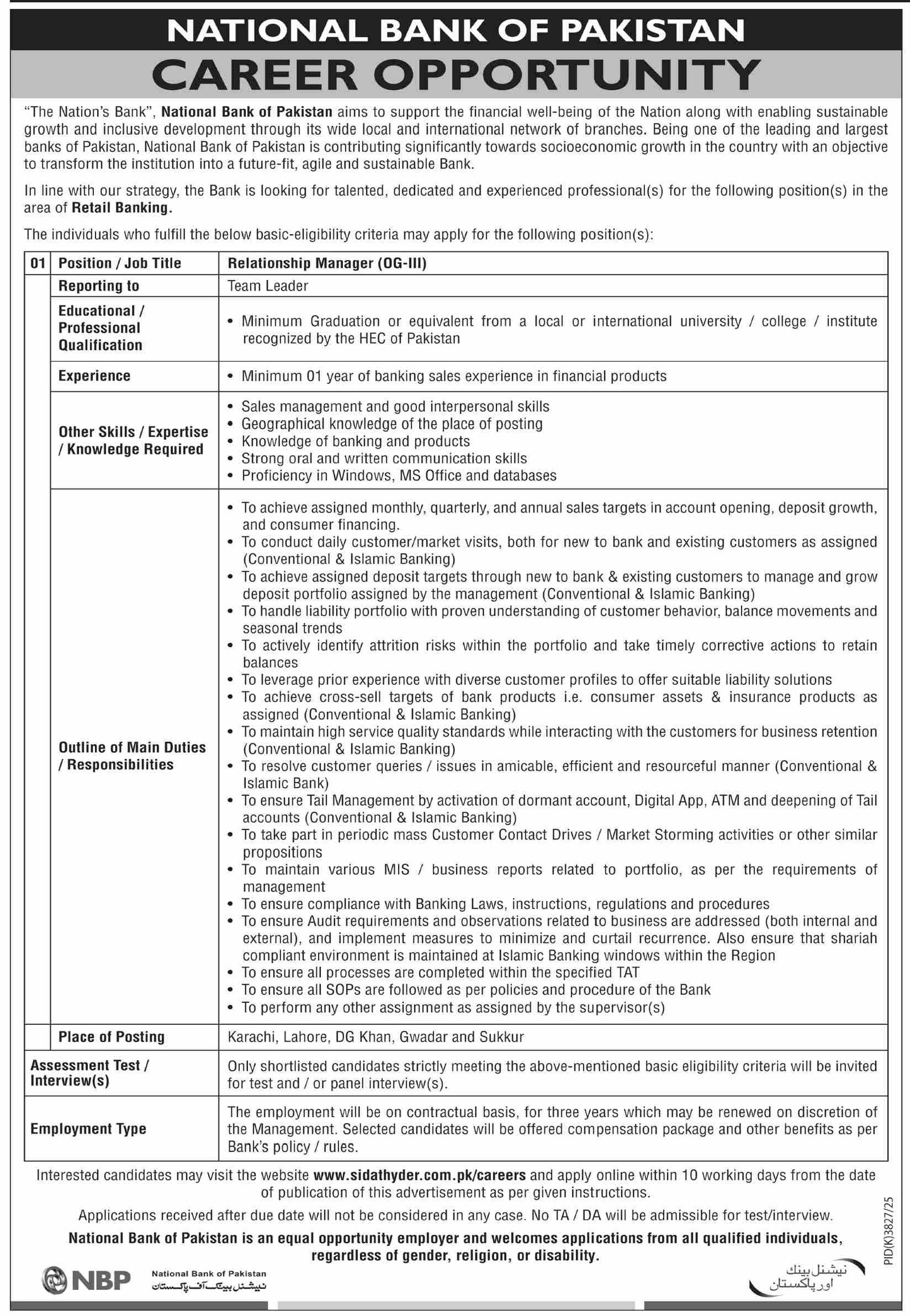 Relationship Manager Jobs in National Bank of Pakistan June 2026