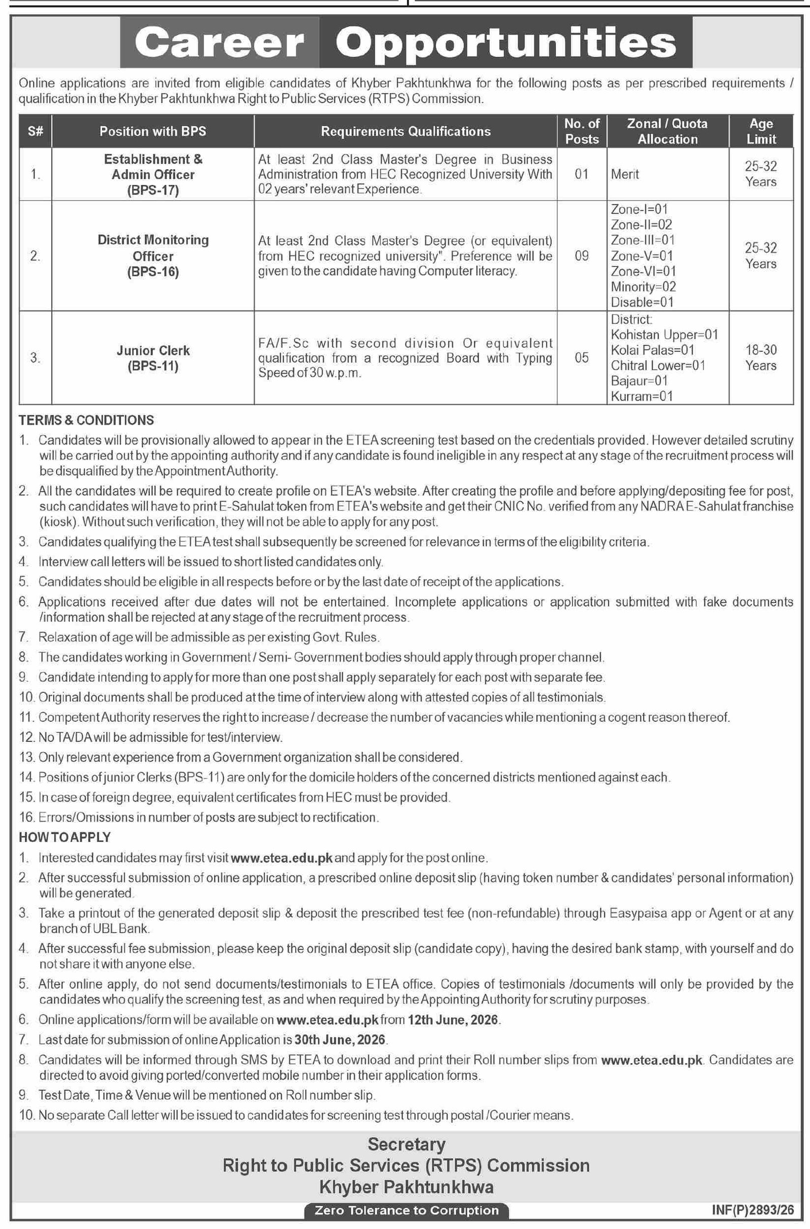Right To Public Services Commission RTPS Jobs June 2026