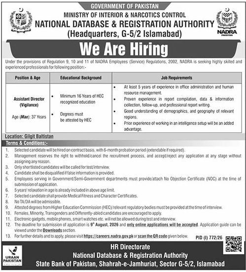 Assistant Director Jobs in NADRA Gilgit Baltistan July 2026