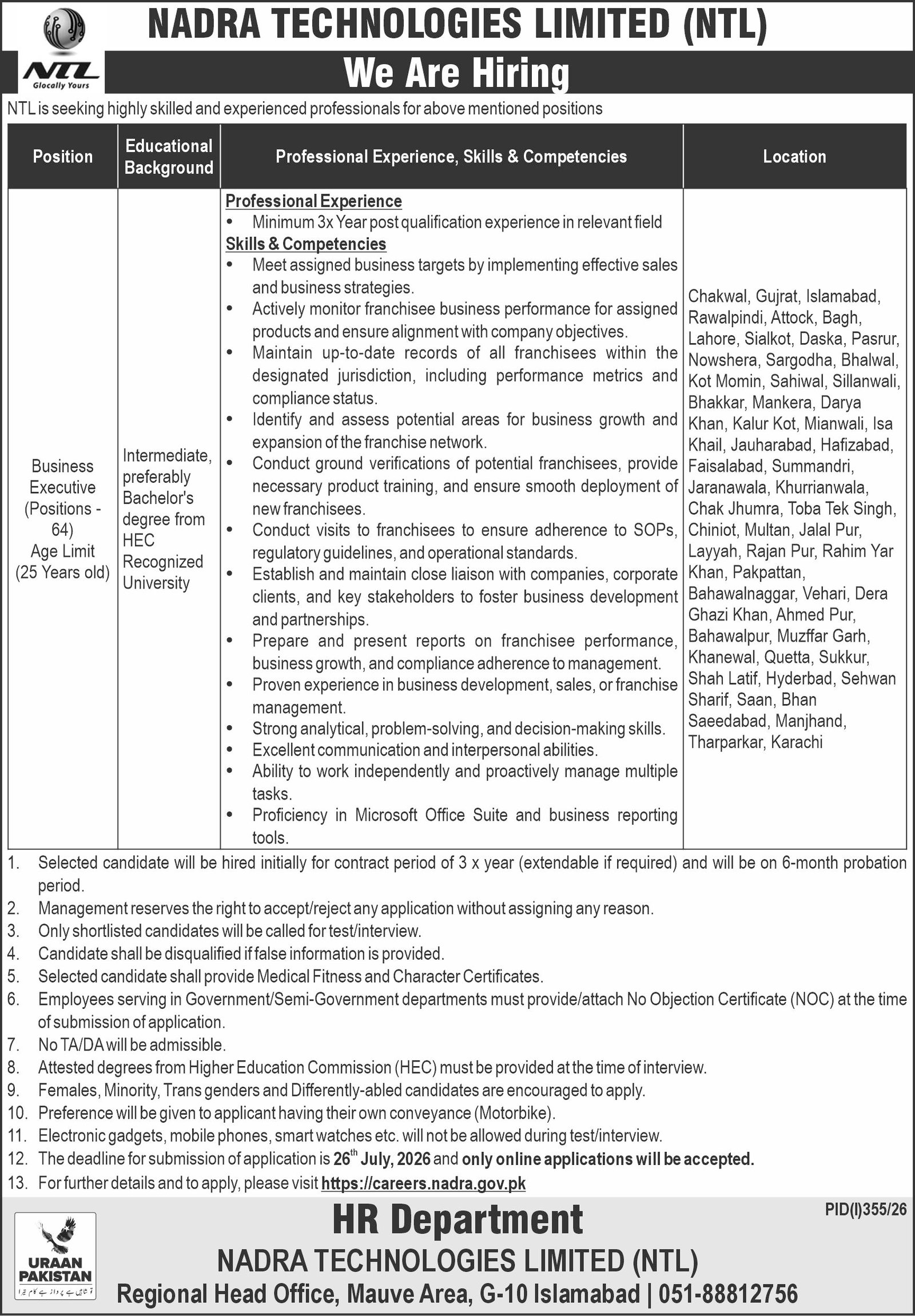 Business Executive Jobs in NADRA Technologies Limited NTL July 2026