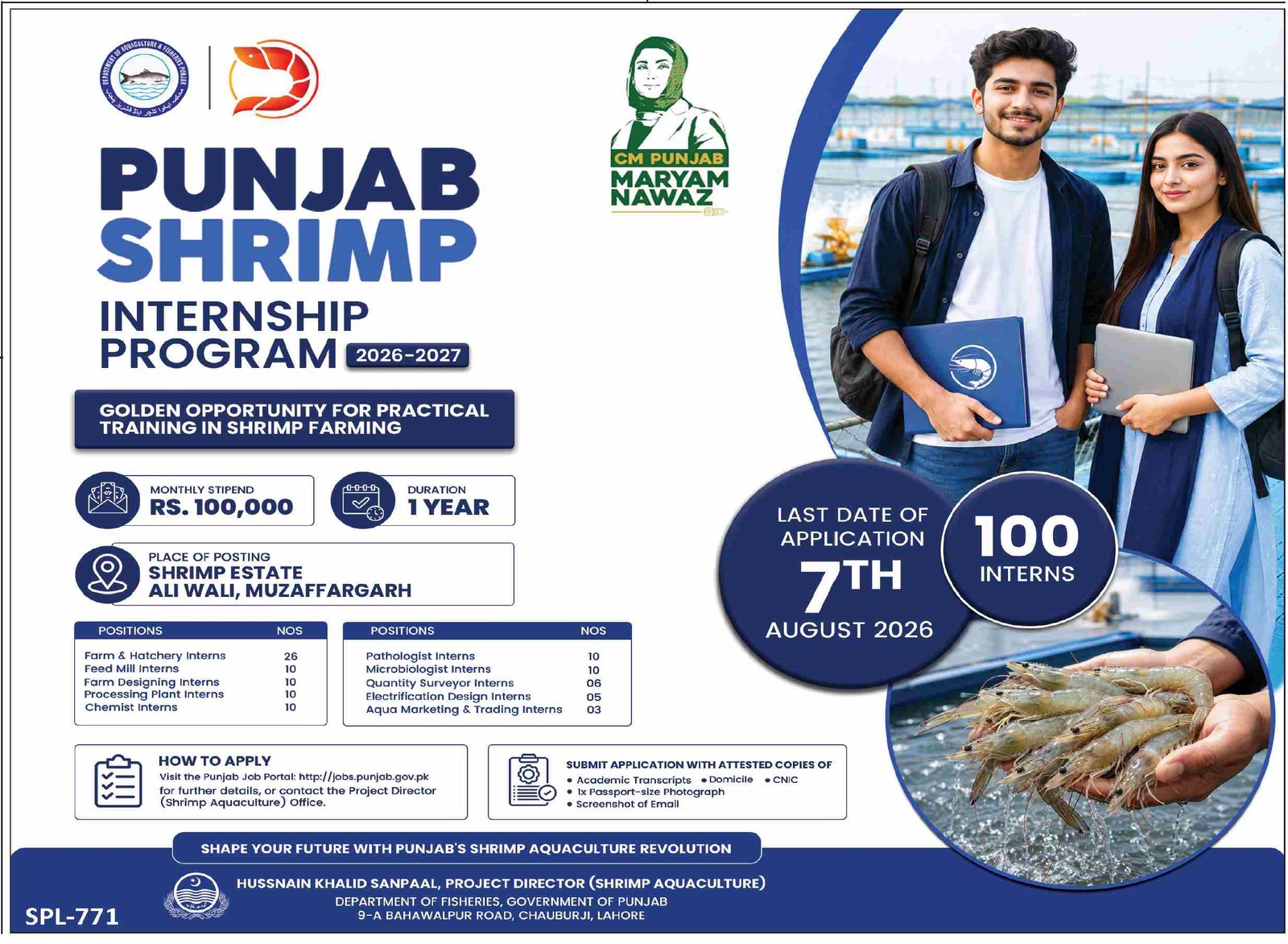 Department of Fisheries Internships in Punjab July 2026