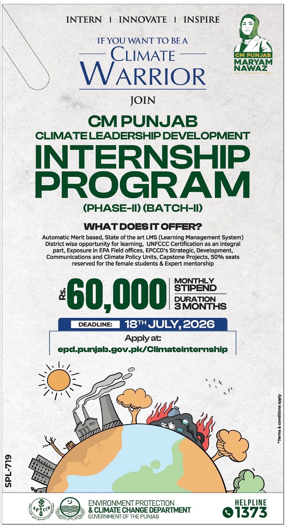 CM Punjab Climate Leadership Development Internship Program 2026