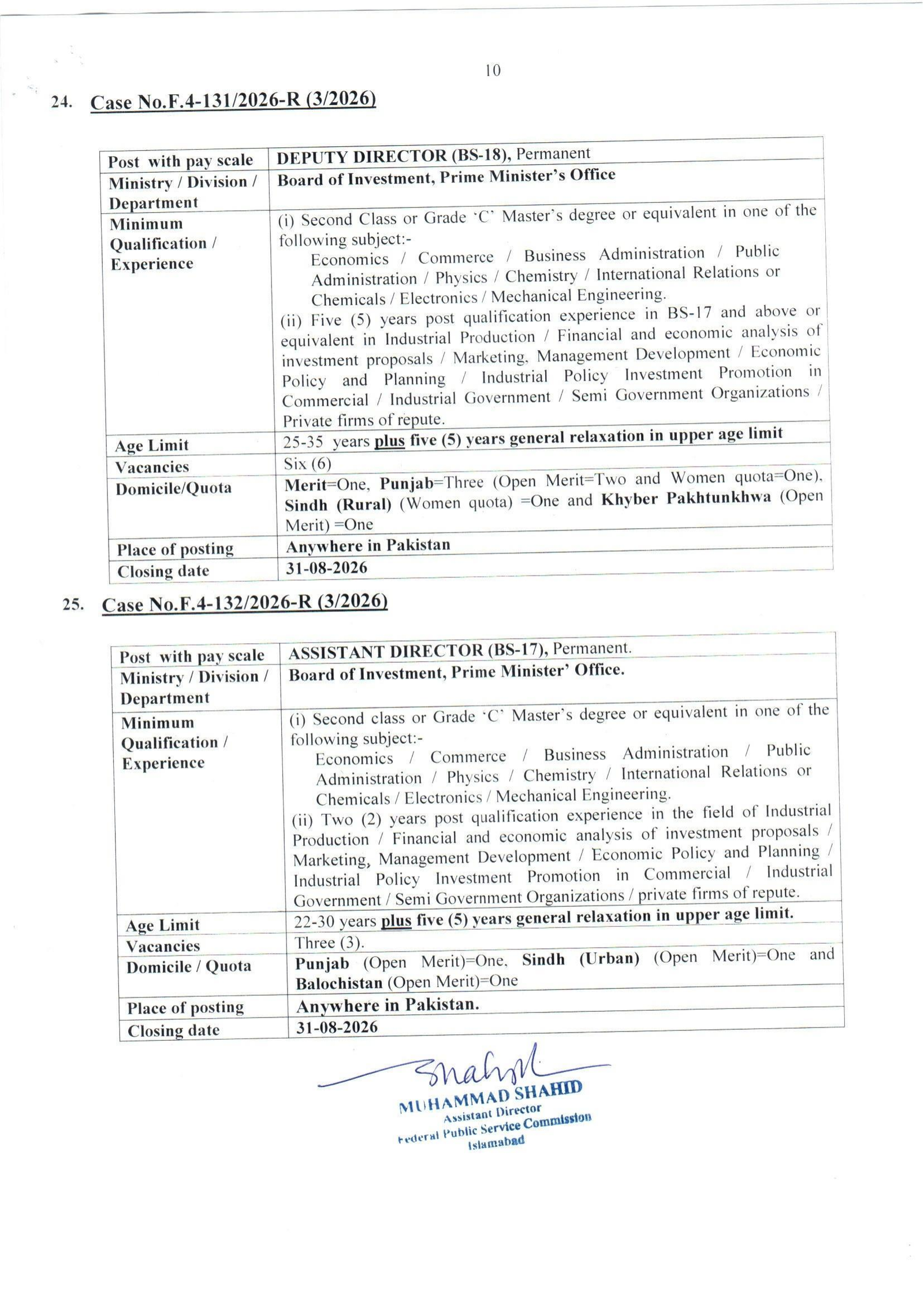 Federal Public Service Commission FPSC Jobs Advertisement No. 03/2026