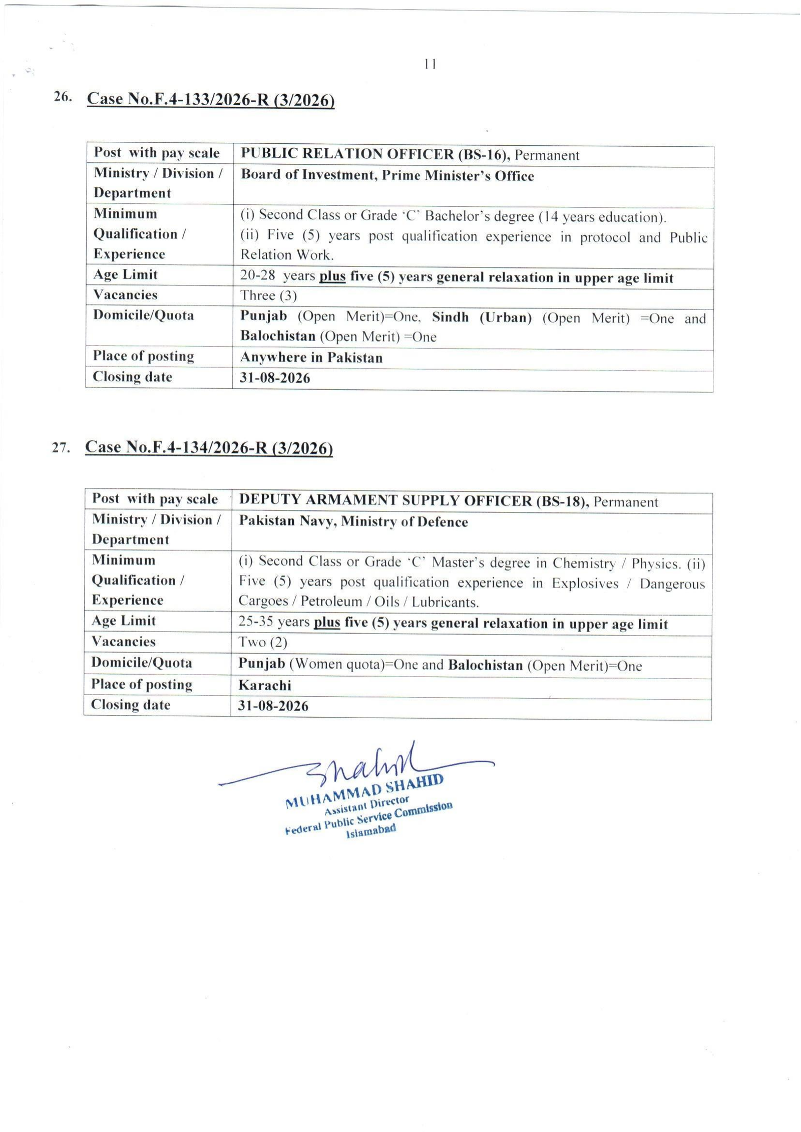 Federal Public Service Commission FPSC Jobs Advertisement No. 03/2026