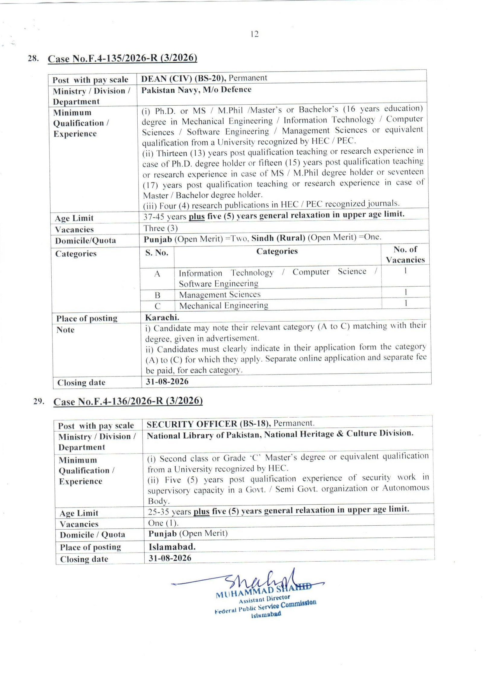 Federal Public Service Commission FPSC Jobs Advertisement No. 03/2026