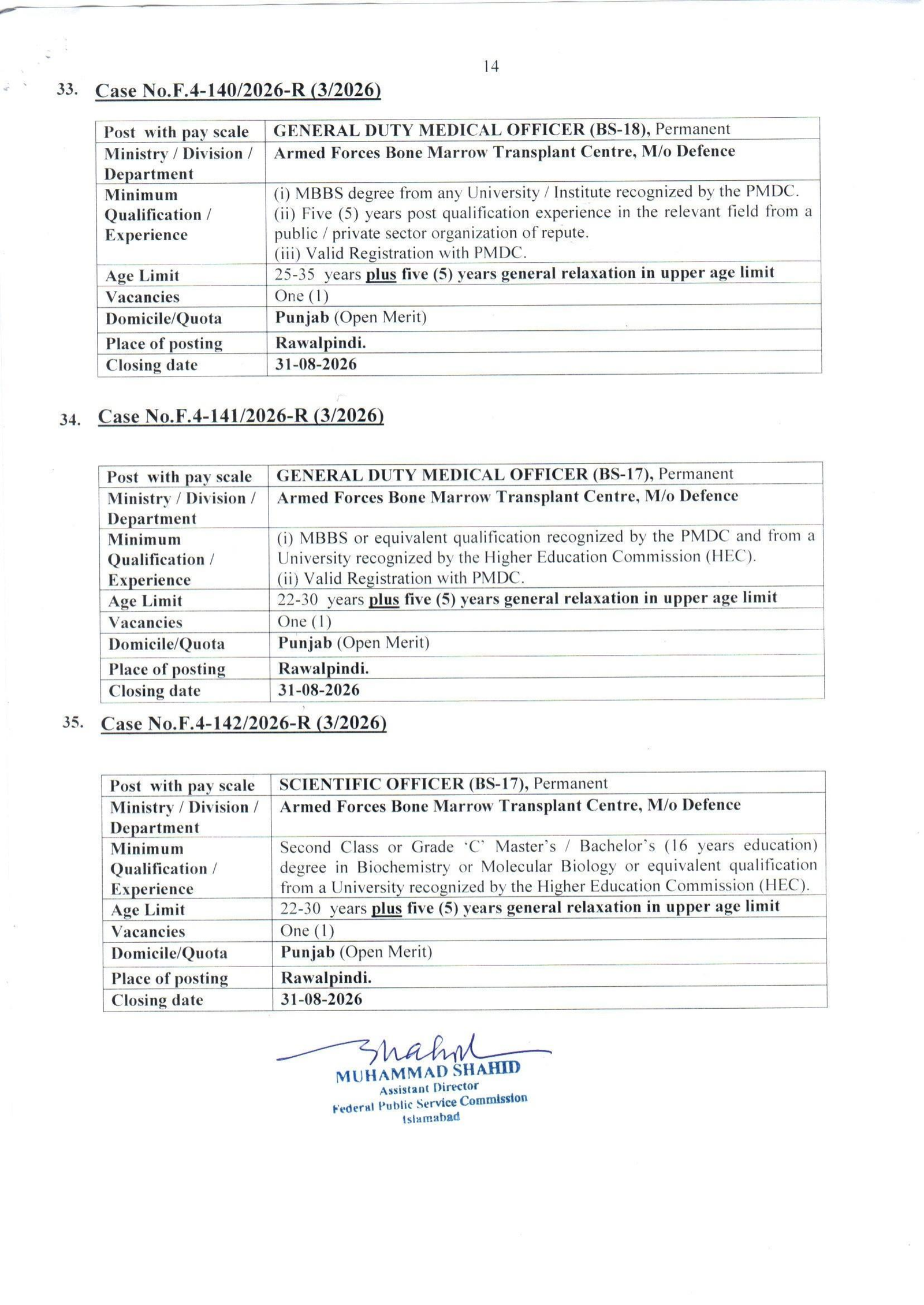 Federal Public Service Commission FPSC Jobs Advertisement No. 03/2026