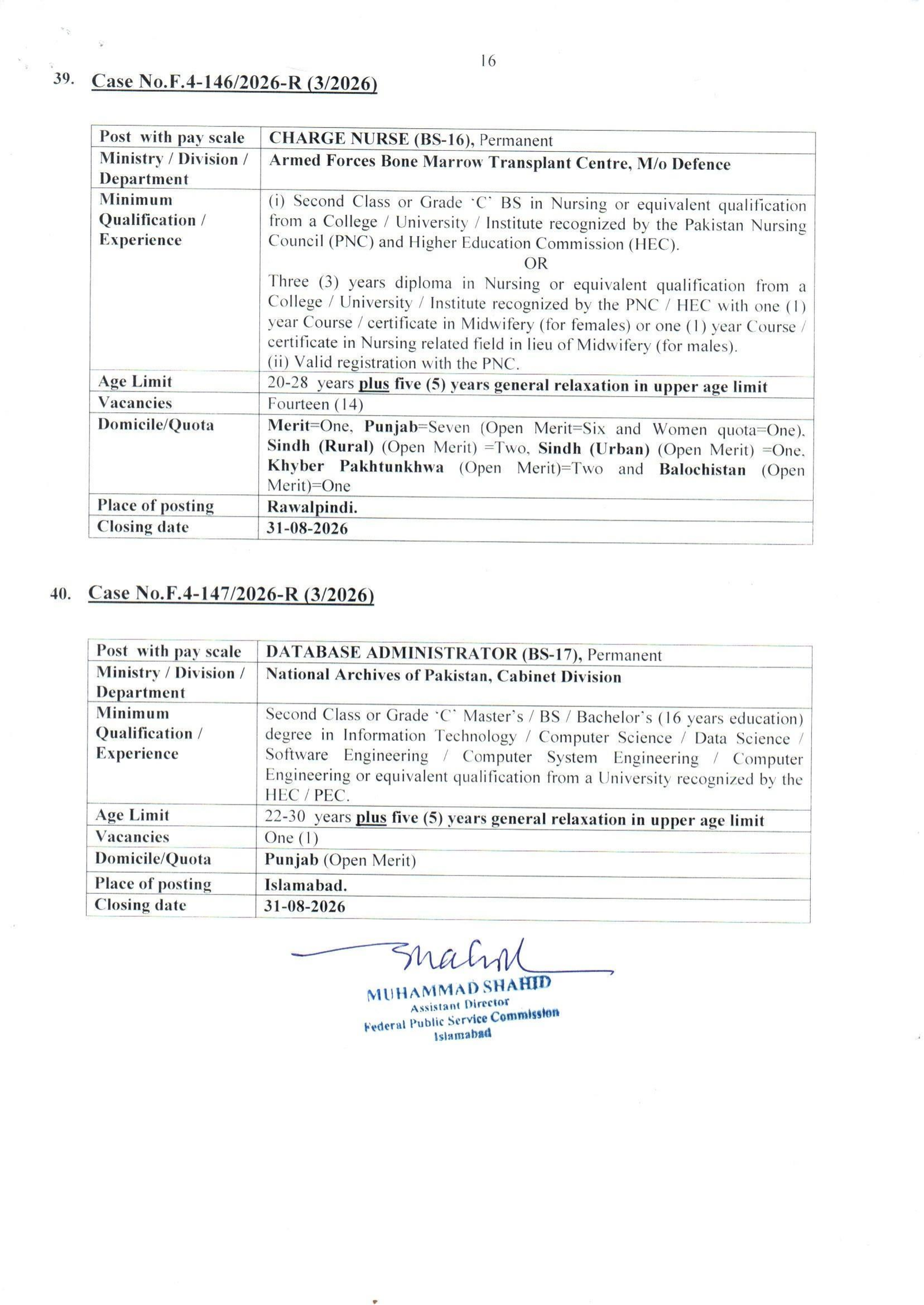 Federal Public Service Commission FPSC Jobs Advertisement No. 03/2026