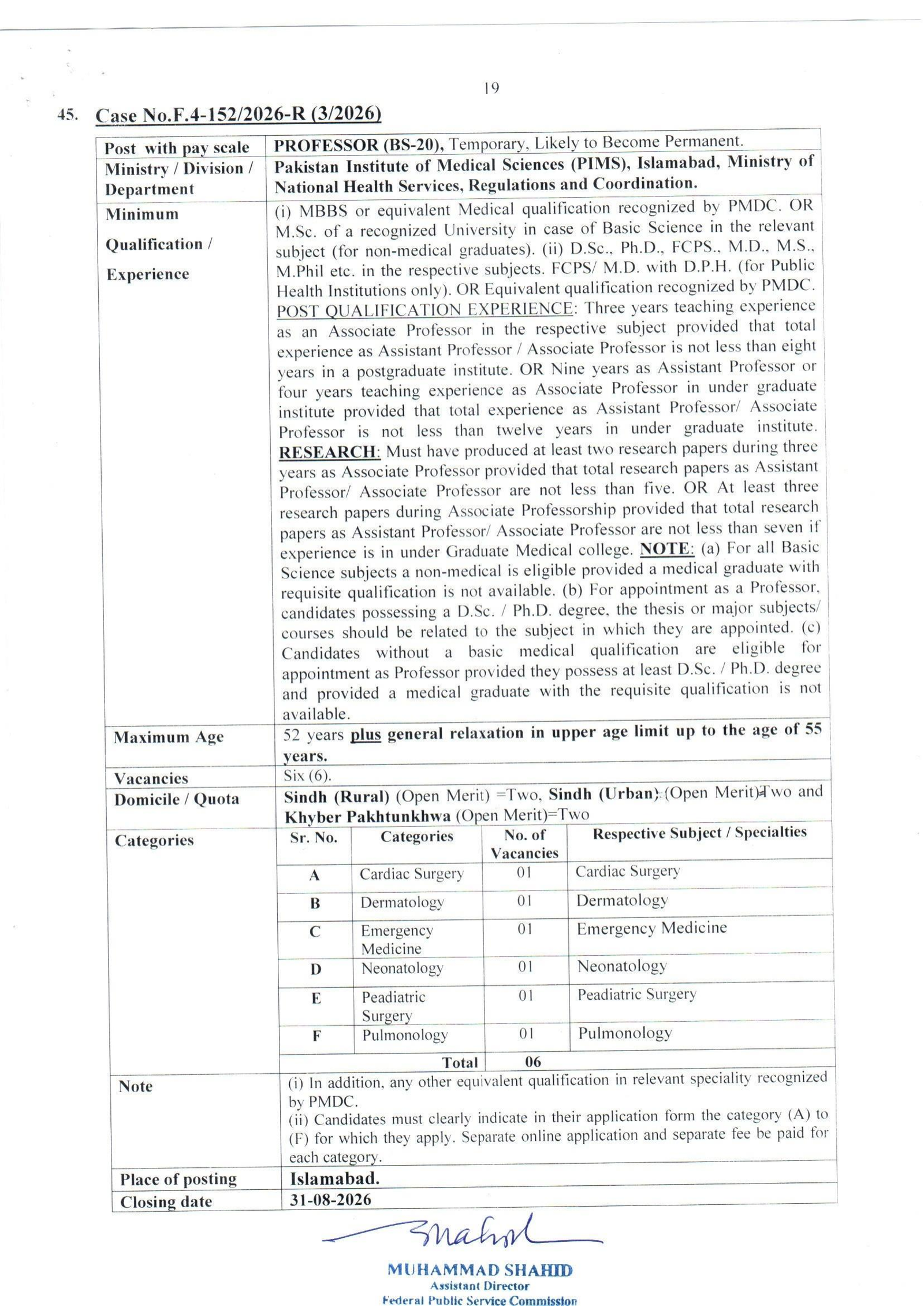 Federal Public Service Commission FPSC Jobs Advertisement No. 03/2026