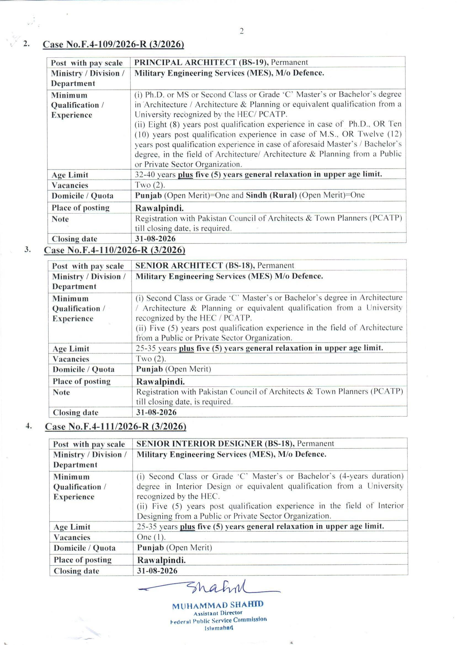 Federal Public Service Commission FPSC Jobs Advertisement No. 03/2026