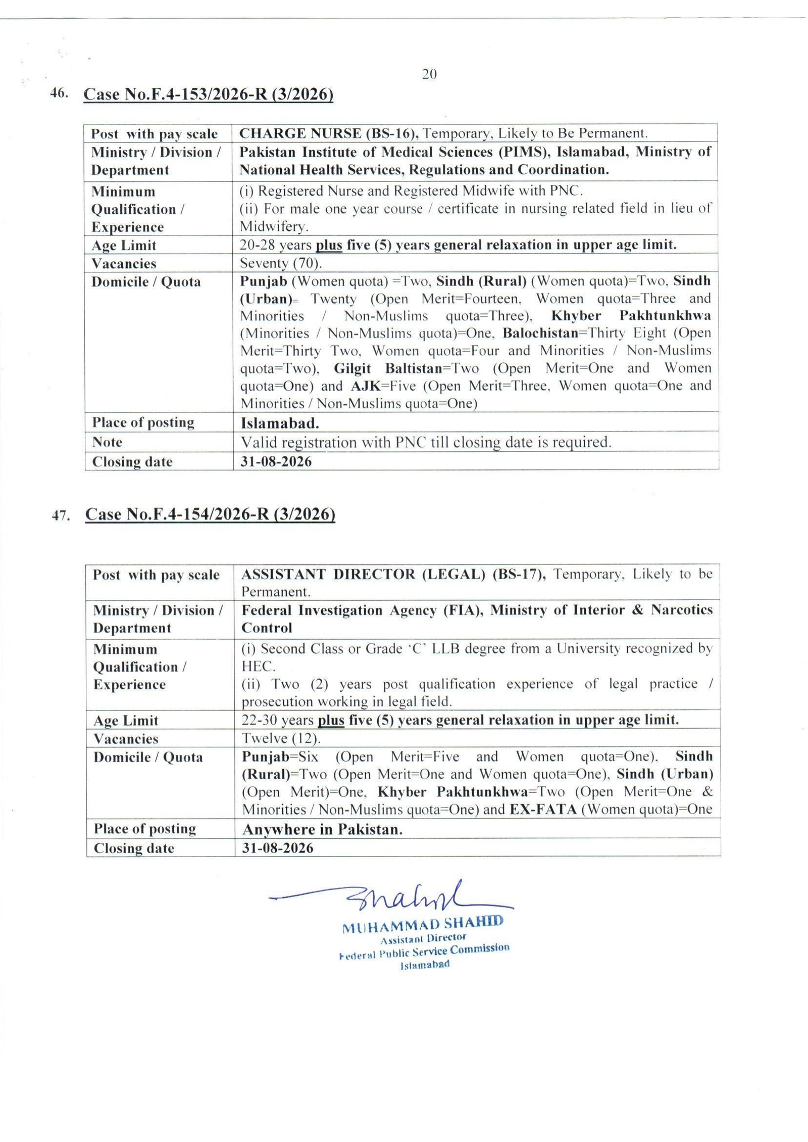 Federal Public Service Commission FPSC Jobs Advertisement No. 03/2026