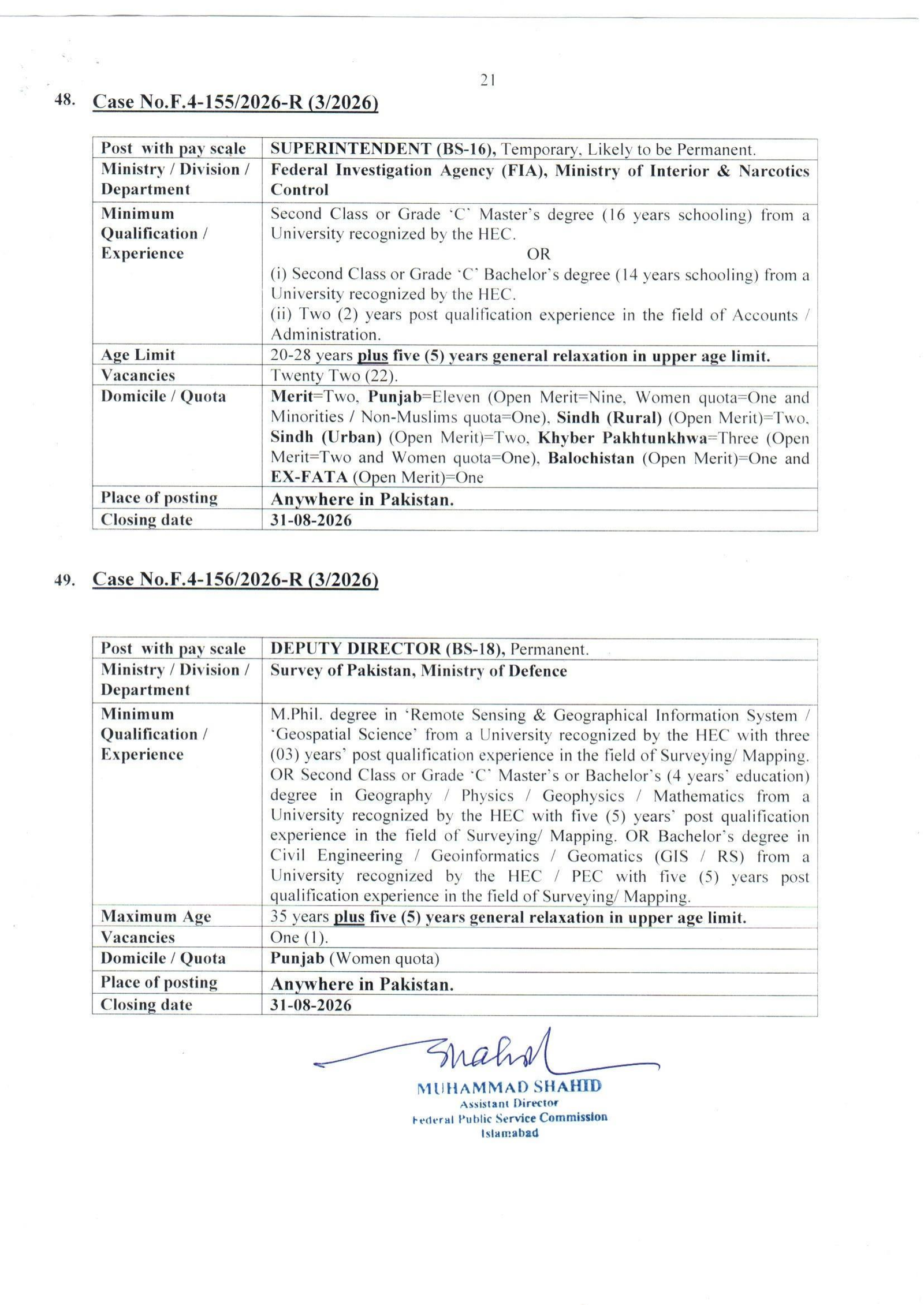 Federal Public Service Commission FPSC Jobs Advertisement No. 03/2026