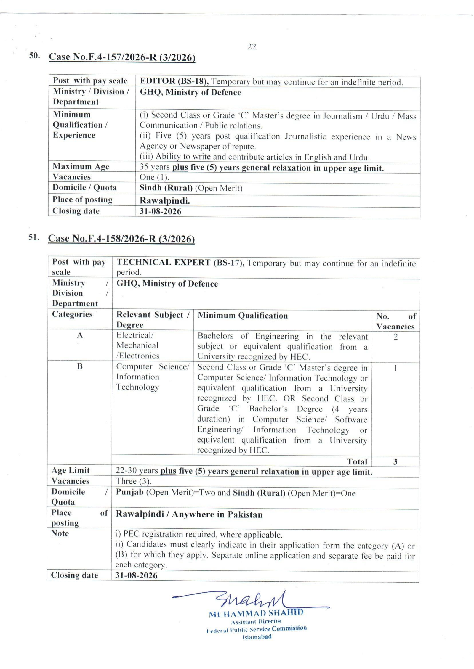 Federal Public Service Commission FPSC Jobs Advertisement No. 03/2026