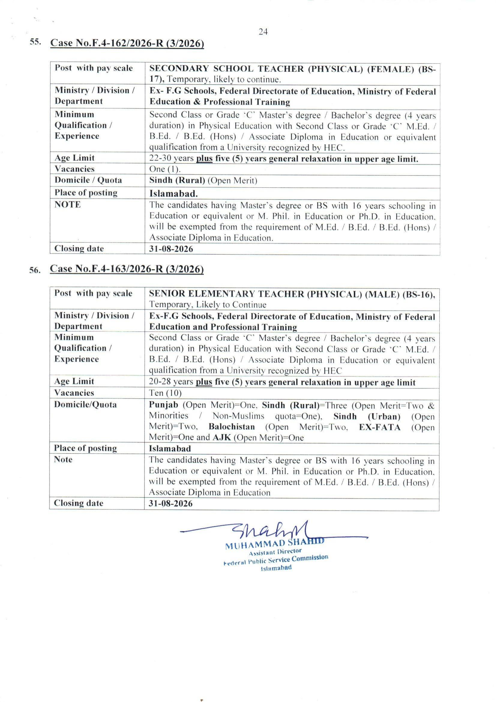 Federal Public Service Commission FPSC Jobs Advertisement No. 03/2026