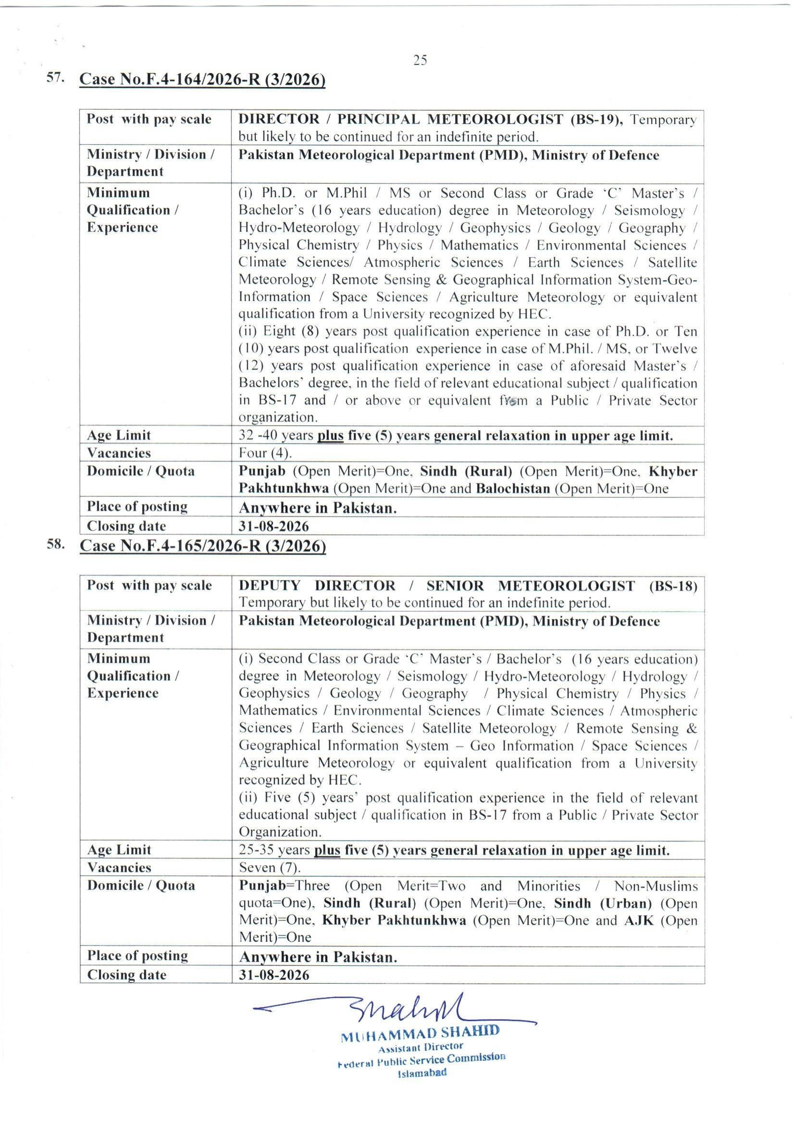 Federal Public Service Commission FPSC Jobs Advertisement No. 03/2026