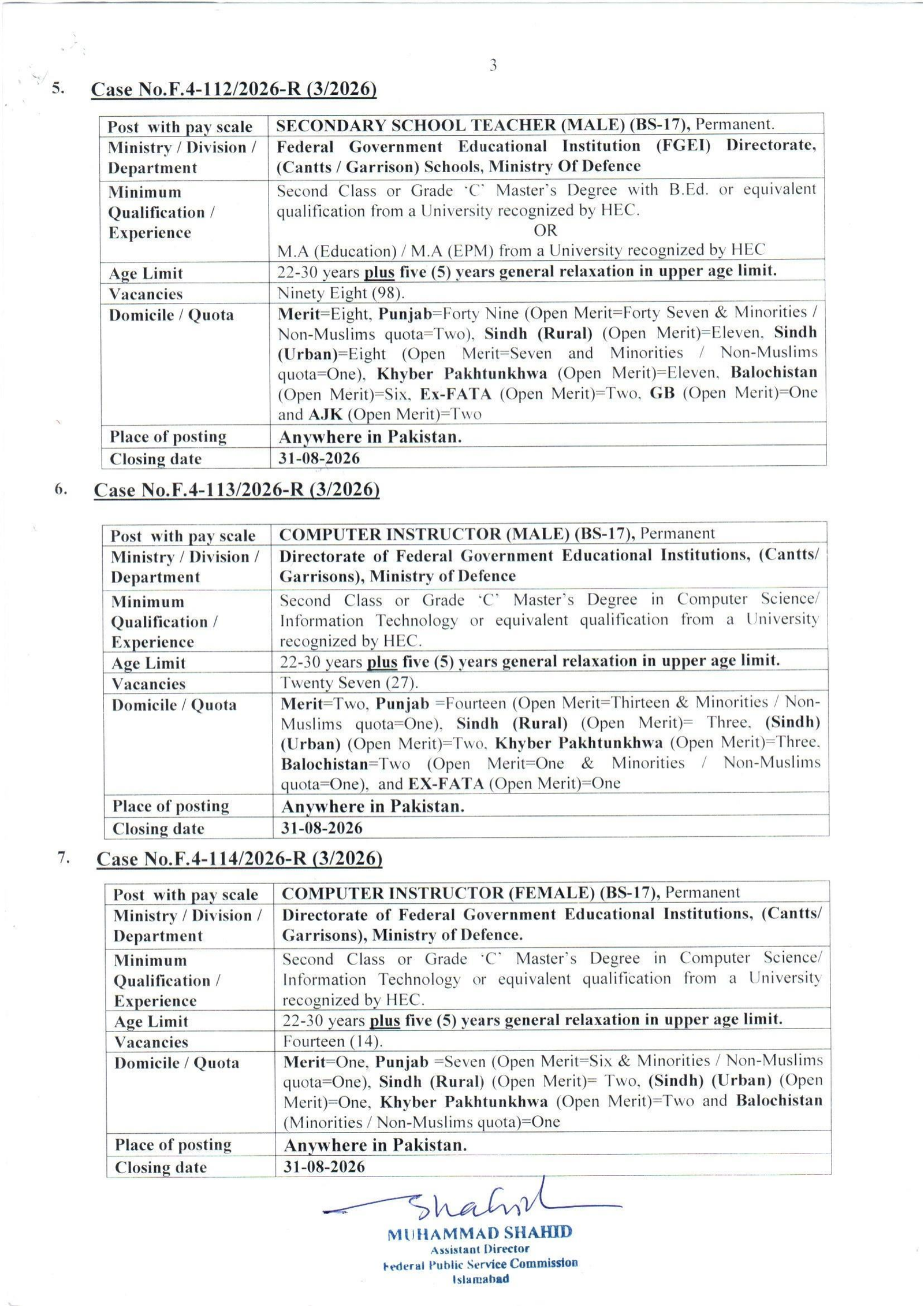 Federal Public Service Commission FPSC Jobs Advertisement No. 03/2026