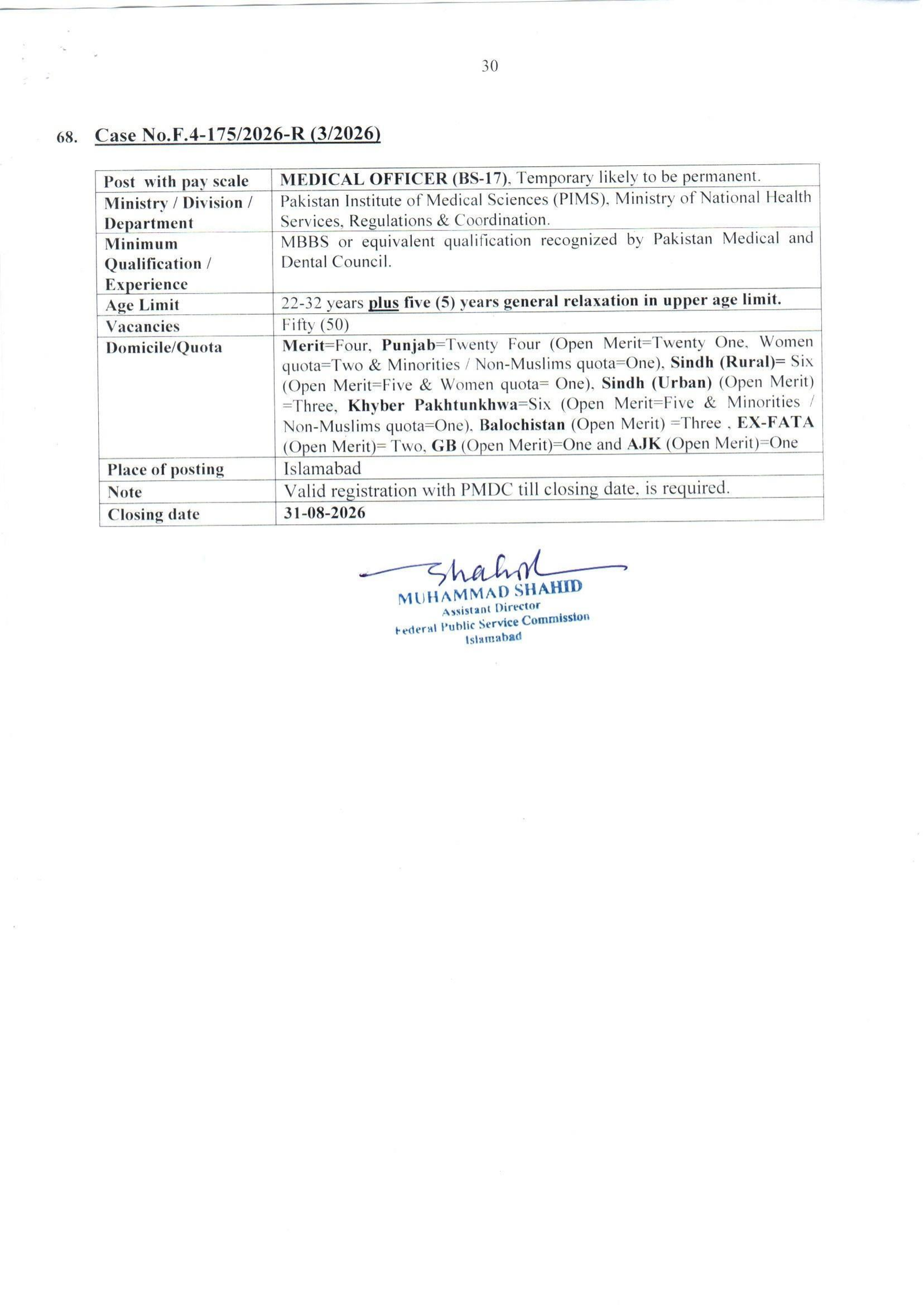 Federal Public Service Commission FPSC Jobs Advertisement No. 03/2026