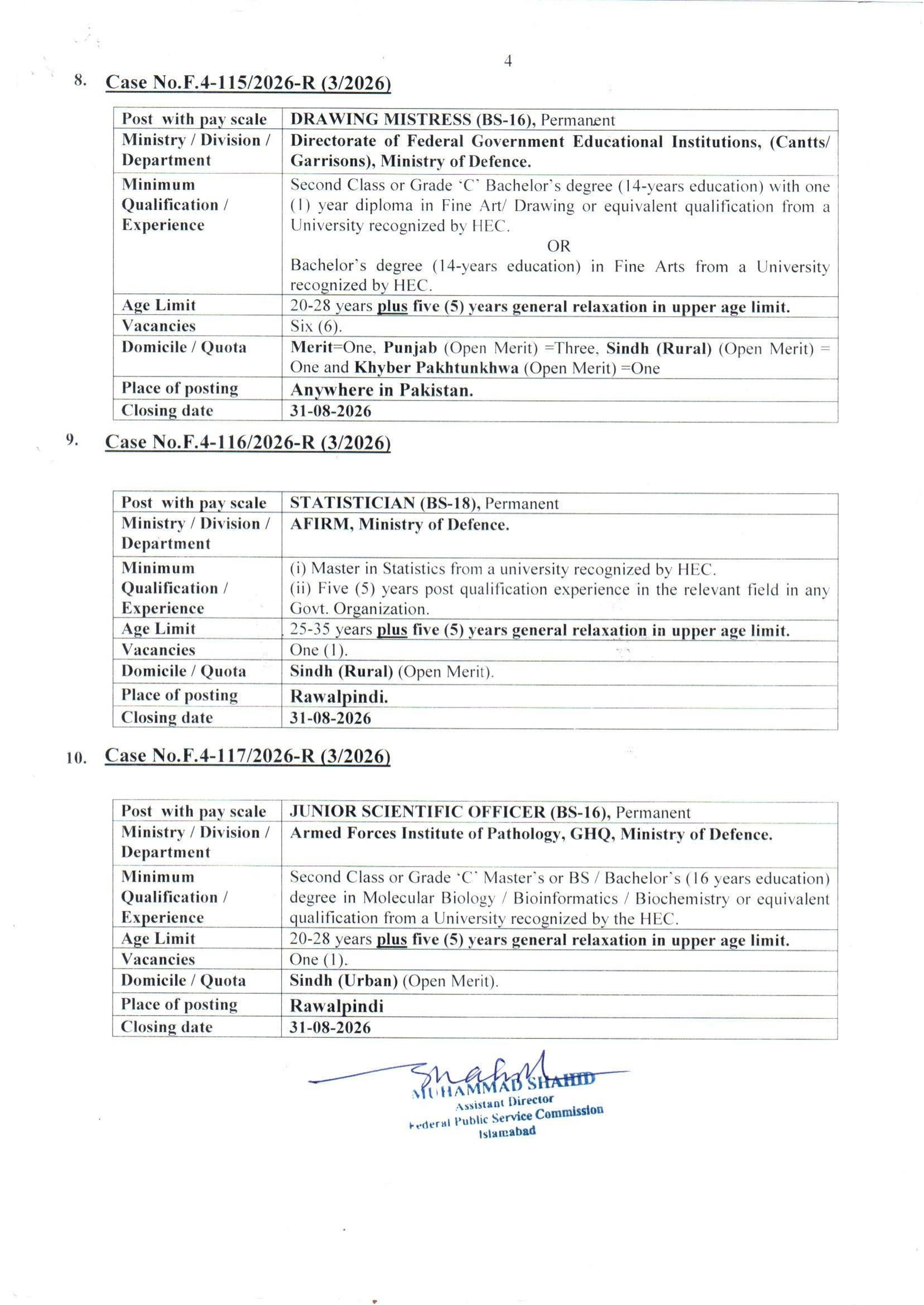 Federal Public Service Commission FPSC Jobs Advertisement No. 03/2026