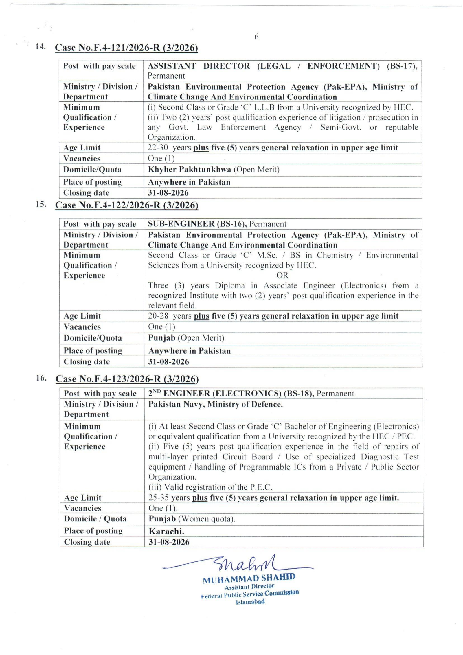 Federal Public Service Commission FPSC Jobs Advertisement No. 03/2026