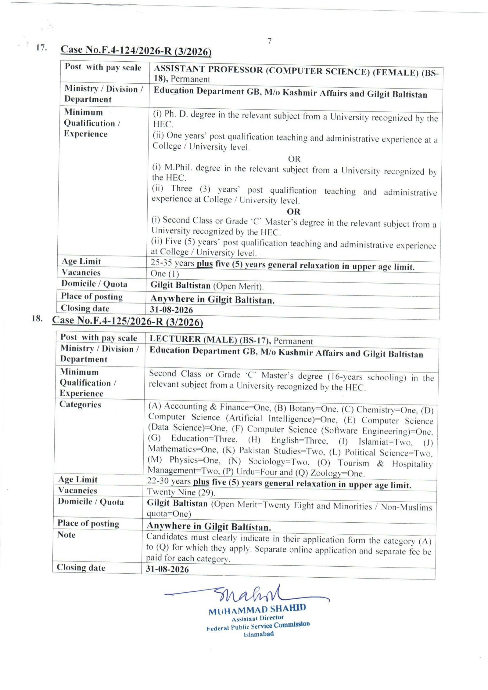 Federal Public Service Commission FPSC Jobs Advertisement No. 03/2026