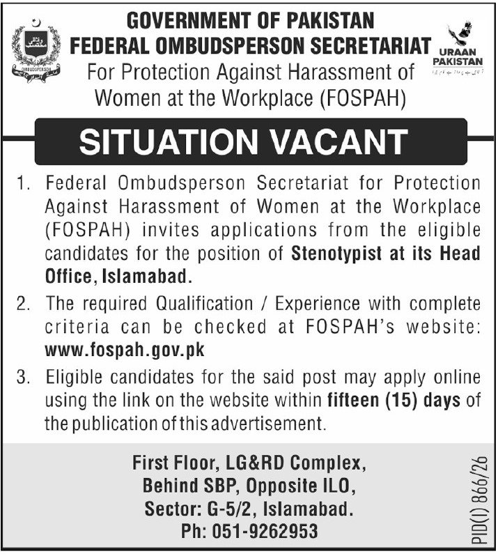 Federal Ombudsperson Secretatiat Islamabad Jobs August 2026