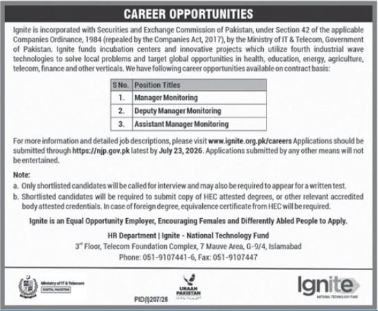 Ignite National Technology Fund Islamabad Jobs July 2026