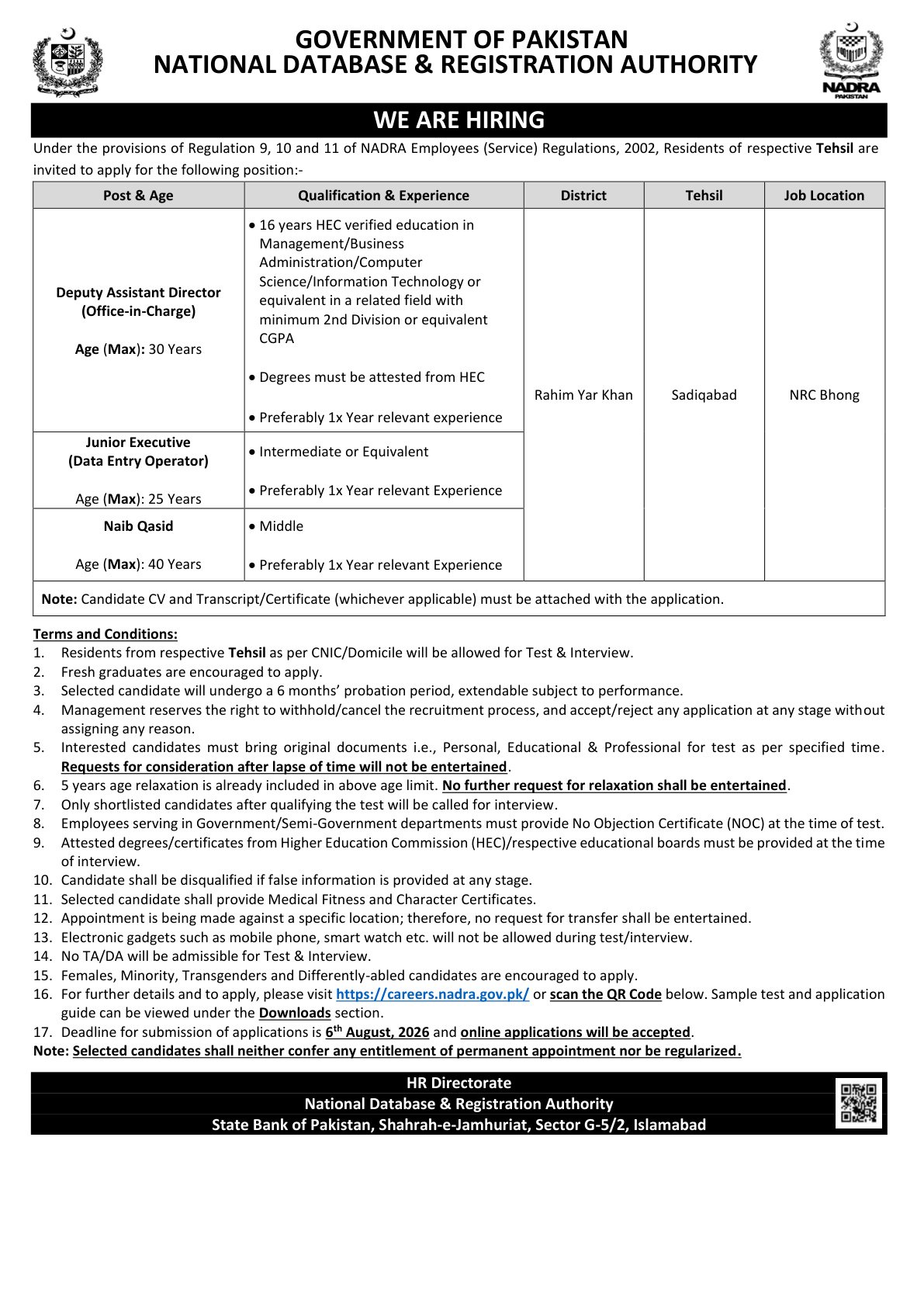 NADRA Jobs in Rahim Yar Khan July 2026 – Apply Online