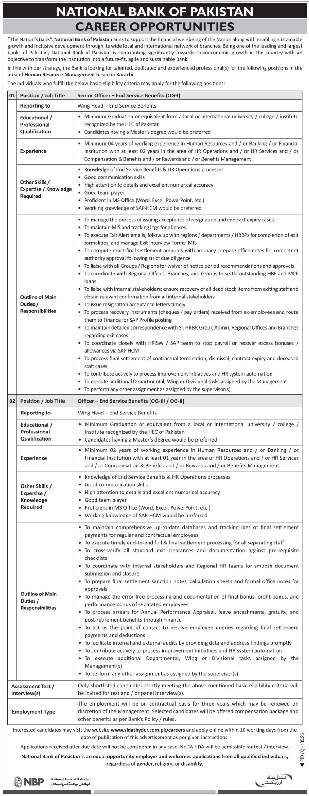 National Bank of Pakistan NBP Jobs 2026