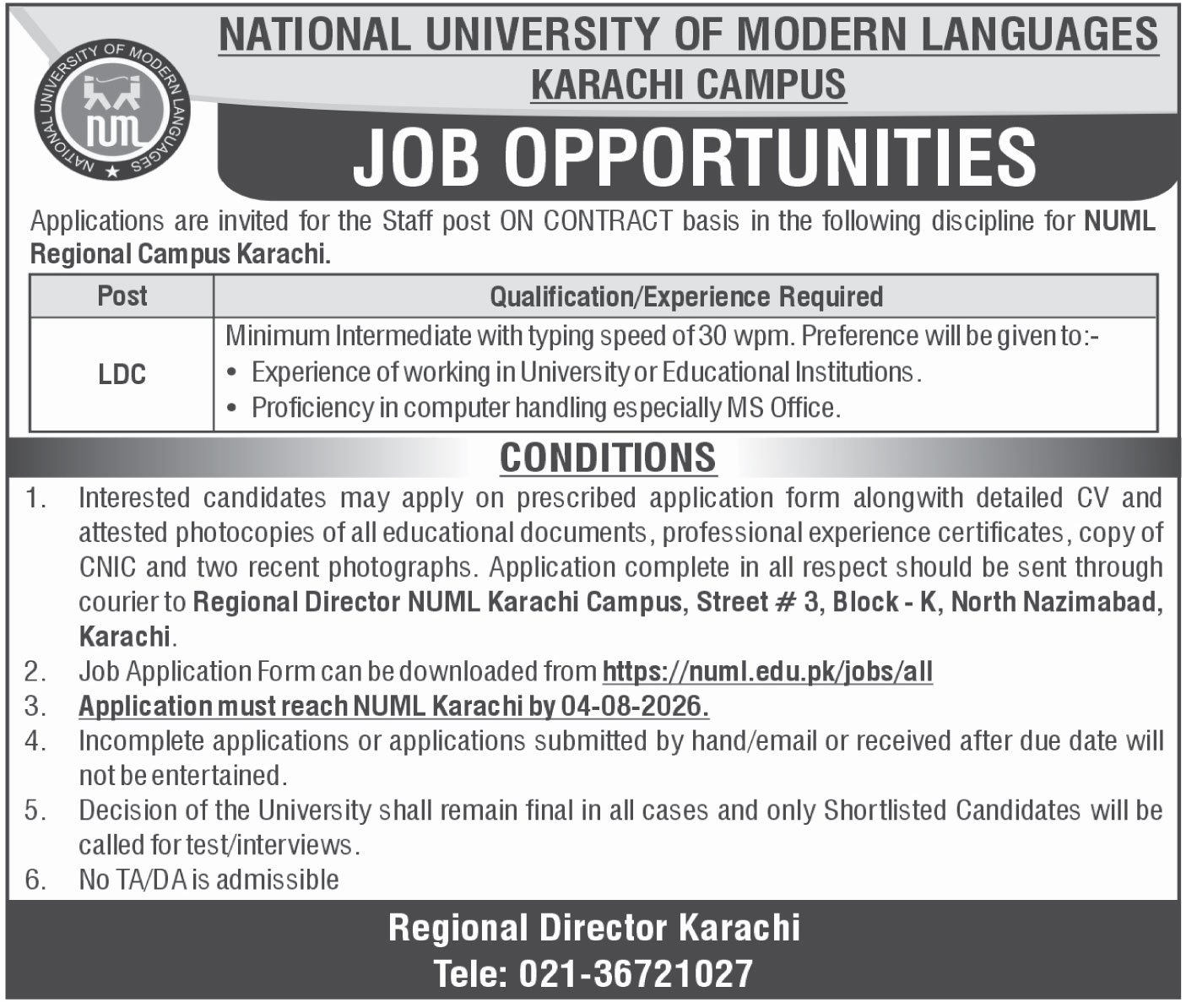 National University of Modern Languages (NUML) Karachi Campus Jobs 2026