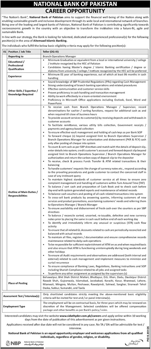 Teller Jobs in National Bank Of Pakistan September 2026