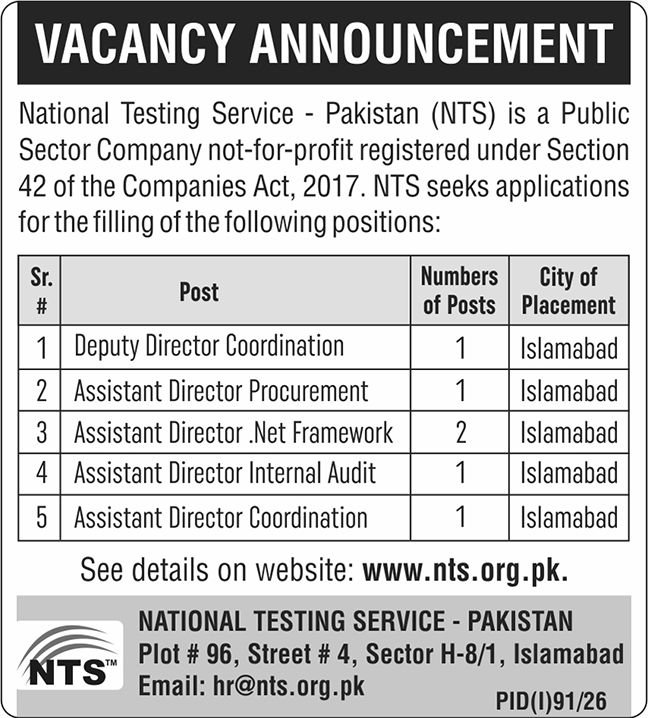 National Testing Service NTS Jobs in Islamabad July 2026