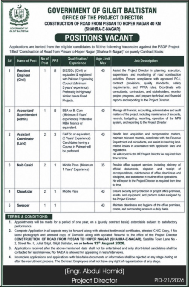 Office Of Project Director Jobs in Gilgit Baltistan August 2026