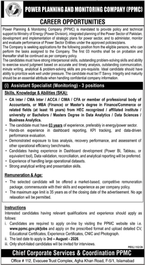 Power Planning And Monitoring Company PPMC Jobs in Islamabad 2026