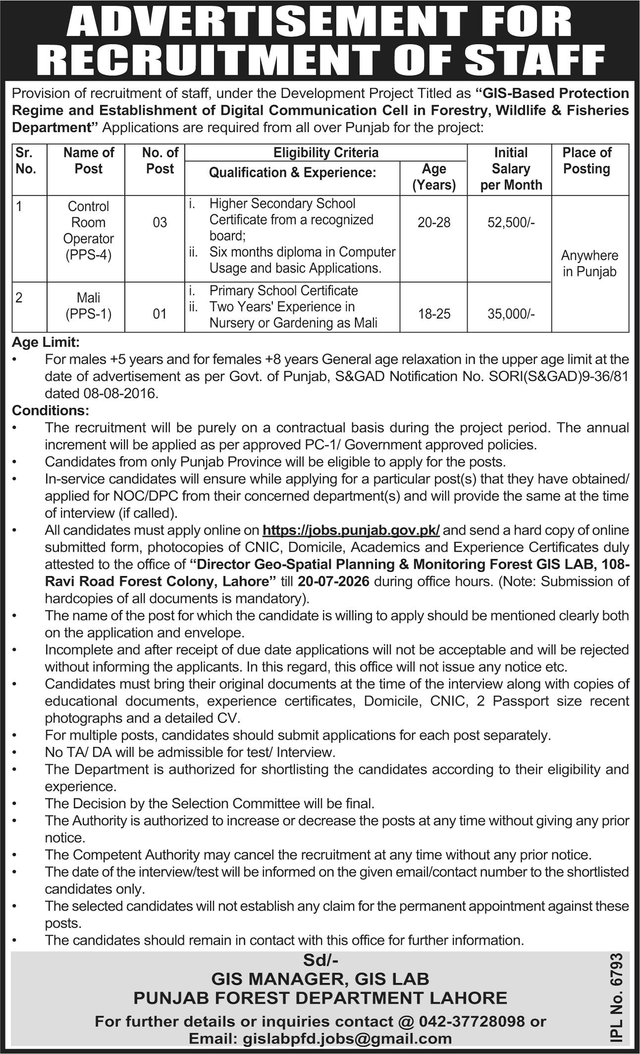 Punjab Forest Department Jobs in Lahore July 2026