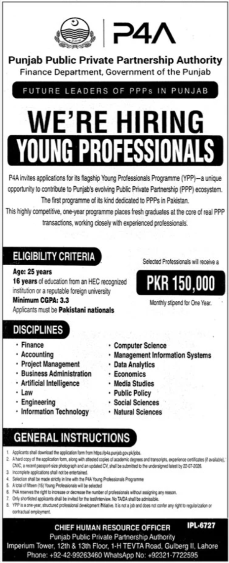 Punjab Public Private Partnership Authority Lahore Internships 2026
