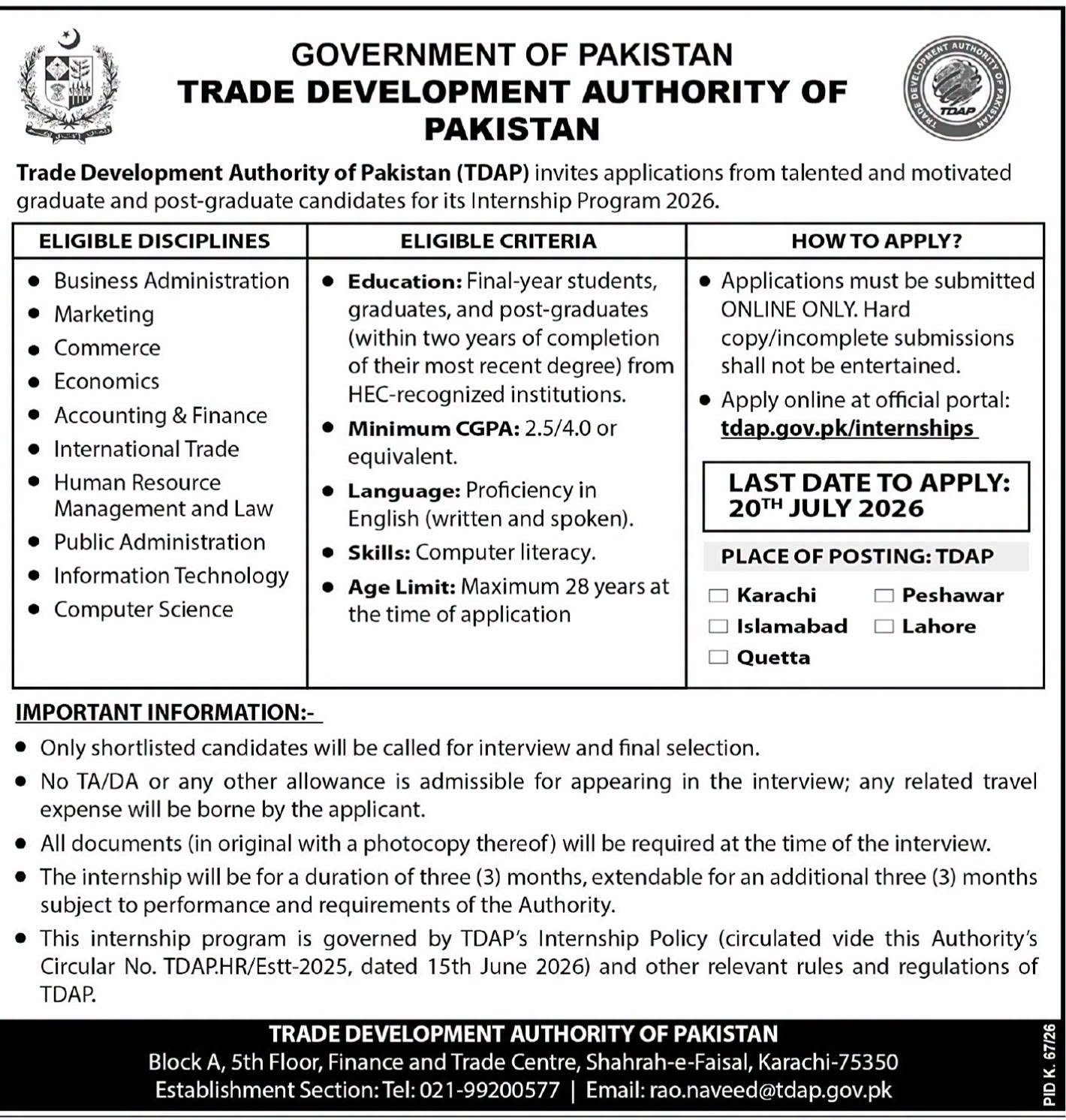 Trade Development Authority of Pakistan Internship Program 2026
